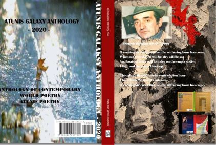 Atunis Galaxy Anthology 2020 cover